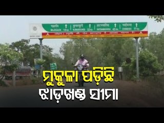 Know Border Situation In Odisha Amid Rise In #COVID19 Cases