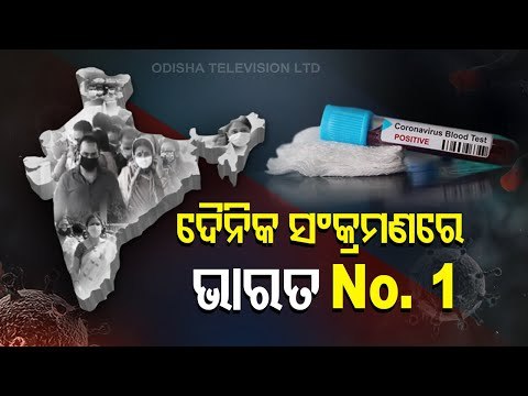 #COVID19 Surge | Delhi CM Thanks Odisha CM For Supply Of Oxygen