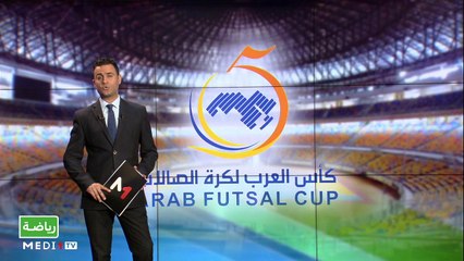 سبور تايم: الثلاثاء 18 ماي 2021 - 18/05/2021