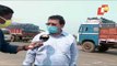 Odisha Make Quarantine Mandatory For West Bengal Returnees | Update From Balasore