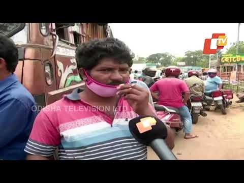 Strict Checking At Bengal-Odisha Border Amid Surge In Covid Cases | Update From Balasore