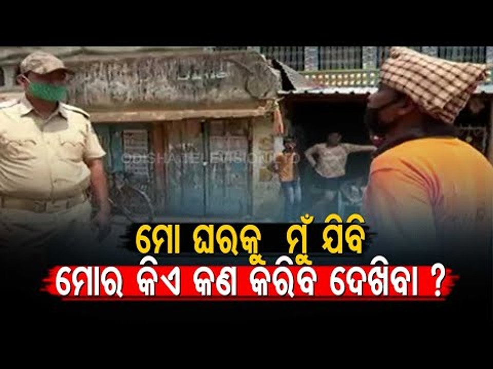 Tension At Solpatta Border As Police Bar West B...