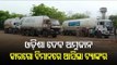 5 Empty Oxygen Tankers Airlifted To Odisha From Telangana