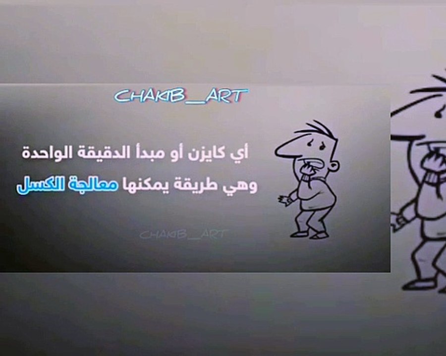 فوائد هامة