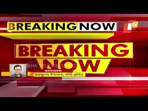 Exchange Of Fire Between Security Forces & Maoists At Kalahandi-Kandhamal Border