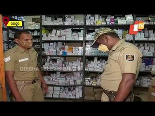 Download Video: Raids To Ensure NO Hoarding & Black-Marketing Of Medicines In Koraput | Odisha