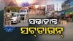 Weekend Shutdown In All Urban Areas From April 24 | Odisha | Latest Updates