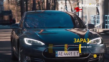 Спасти Веру - 3 серия