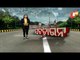 Odisha To Go Under Weekend Shutdown From Tomorrow - OTV Discussion