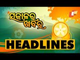 7 AM Headlines 24 April 2021 | Odisha TV