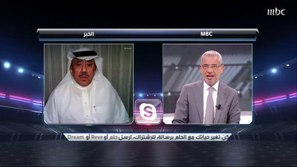 الدغيثر: السومة أفضل من جوميز لهذا السبب.. وفهد خميس يختلف معه في هذه النقطة فقط