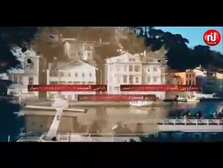 Bnet Fadhila Episode 20 - Nessma tv