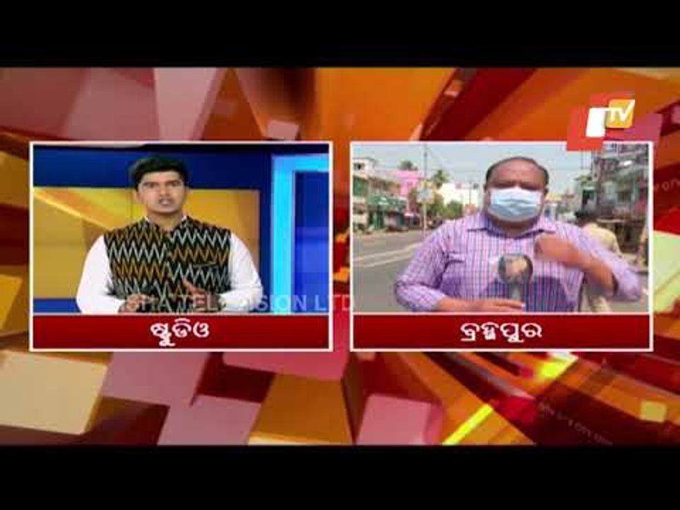 Shutdown In Bhubaneswar | Passengers  Wait For Busses At Baramunda Bus Stand