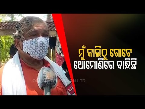Sura Routray On Wearing Mask Amid Covid Surge In Odisha