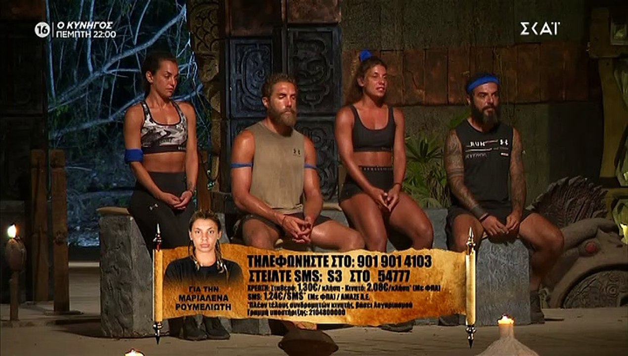 Survivor: Μαριαλένα και Νικολέτα οι άλλες δύο υ...
