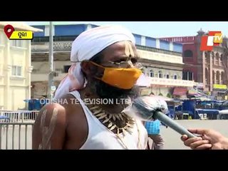 Shutdown In Puri | Reaction Of Residents