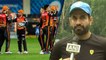 IPL 2021 : SRH టాప్ 4 టీమ్ | Orange Army పై Irfan Pathan రివ్యూ!! || Oneindia Telugu
