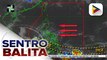 PTV INFO WEATHER: ITCZ at Easterlies, patuloy na nakaaapekto sa malaking bahagi ng bansa