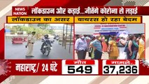 Maharashtra Lockdown Averted 9,000 Deaths, 38 Lakh Cases as Infections
