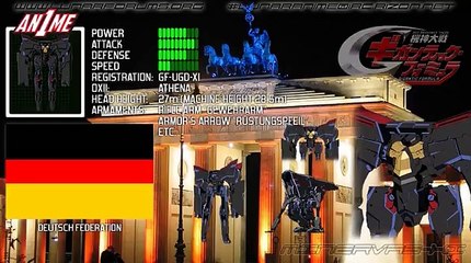 Kishin Taisen Gigantic Formula E 14