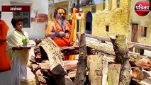 Ayodhya : जाने क्या हुआ कि महंत परमहंस दास ने सजाई अपनी चिता