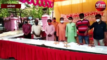 Covid काल में भूखों को भोजन देगी अवध की रसोई