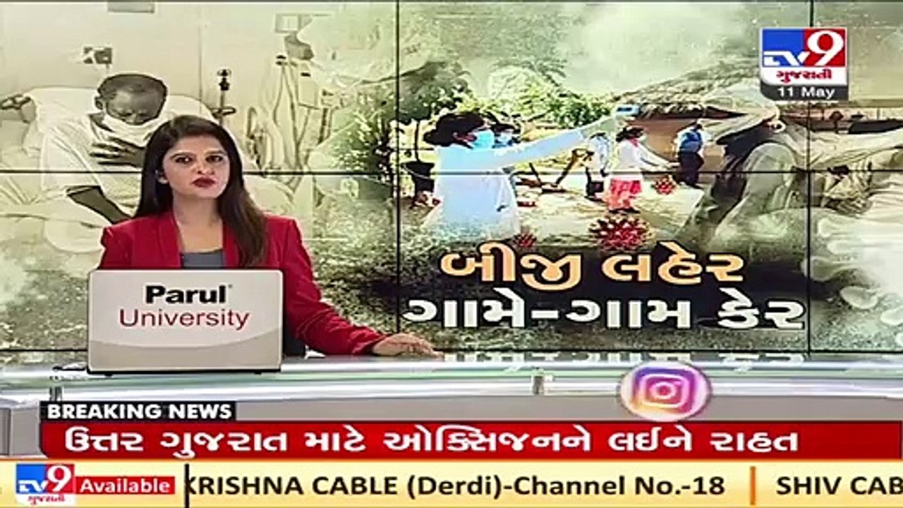કોરોનામાં મૃત્યુ પામનાર ખેડૂત અને ખેત મજૂરોને સહાય આપવા રાઘવજી પટેલે સીએમ રૂપાણીને લખ્યો પત્ર _ TV9