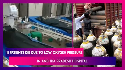 Andhra Pradesh: 11 Patients Die Due To Low Oxygen Pressure In Government Hospital In Tirupati