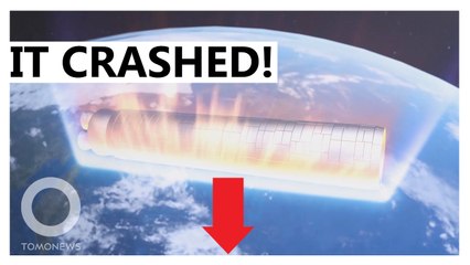 Chinese Rocket Has Finally Crashed to Earth