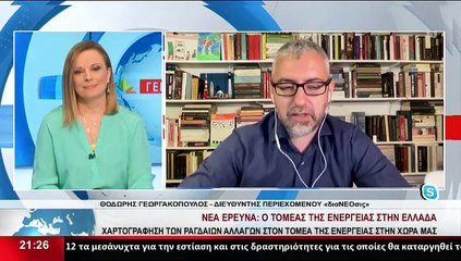 Ο Διευθυντής Περιεχομένου διαΝΕΟσις, Θ.Γεωργακόπουλος, στο Star