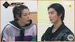 [킹덤] 유닛케미 미리보기  - 랩 유닛 | iKON & SF9 & THE BOYZ