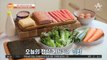 혈당, 칼로리 걱정 없는 마법의 식단 '키토 김밥'