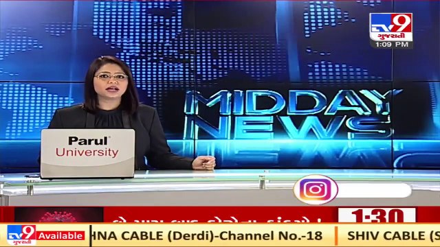 Bhavnagar witnesses decline in Covid cases_ 500-bedded hospital totally vacant _ TV9News