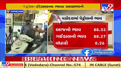 Petrol at all time high in Ahmedabad as surge in fuel prices continues _ TV9News