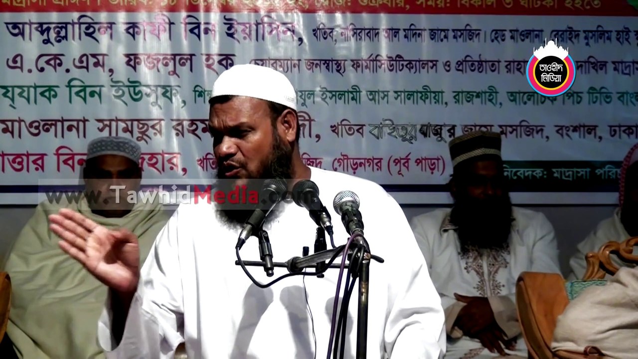 অবৈধ সম্পর্ক কি পাপ? খন্ড ১ | Is Adultery a Sin? | Illegal Affairs | Abdur Razzak bin Yousuf