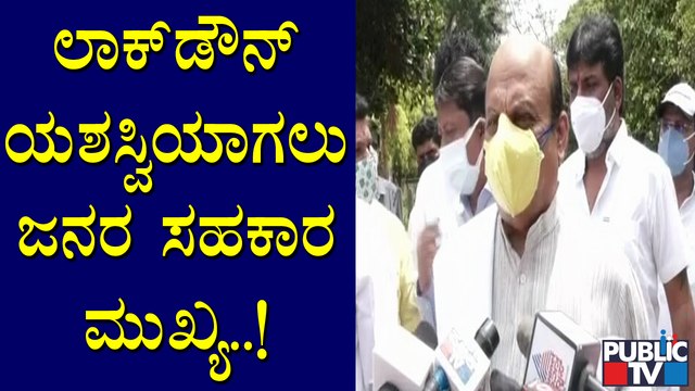 ಜನರ ಮೇಲೆ ಬಲಪ್ರಯೋಗ ಮಾಡದಿರಲು ಪೊಲೀಸರಿಗೆ ಸೂಚನೆ ನೀಡಿದ್ದೇವೆ: Basavaraj Bommai