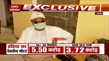 Corona Vaccination: बिहार के गांवों में लोग नहीं लगवा रहे वैक्सीन, खाली पड़े हैं सेंटर, देखें ग्राउंड रिपोर्ट