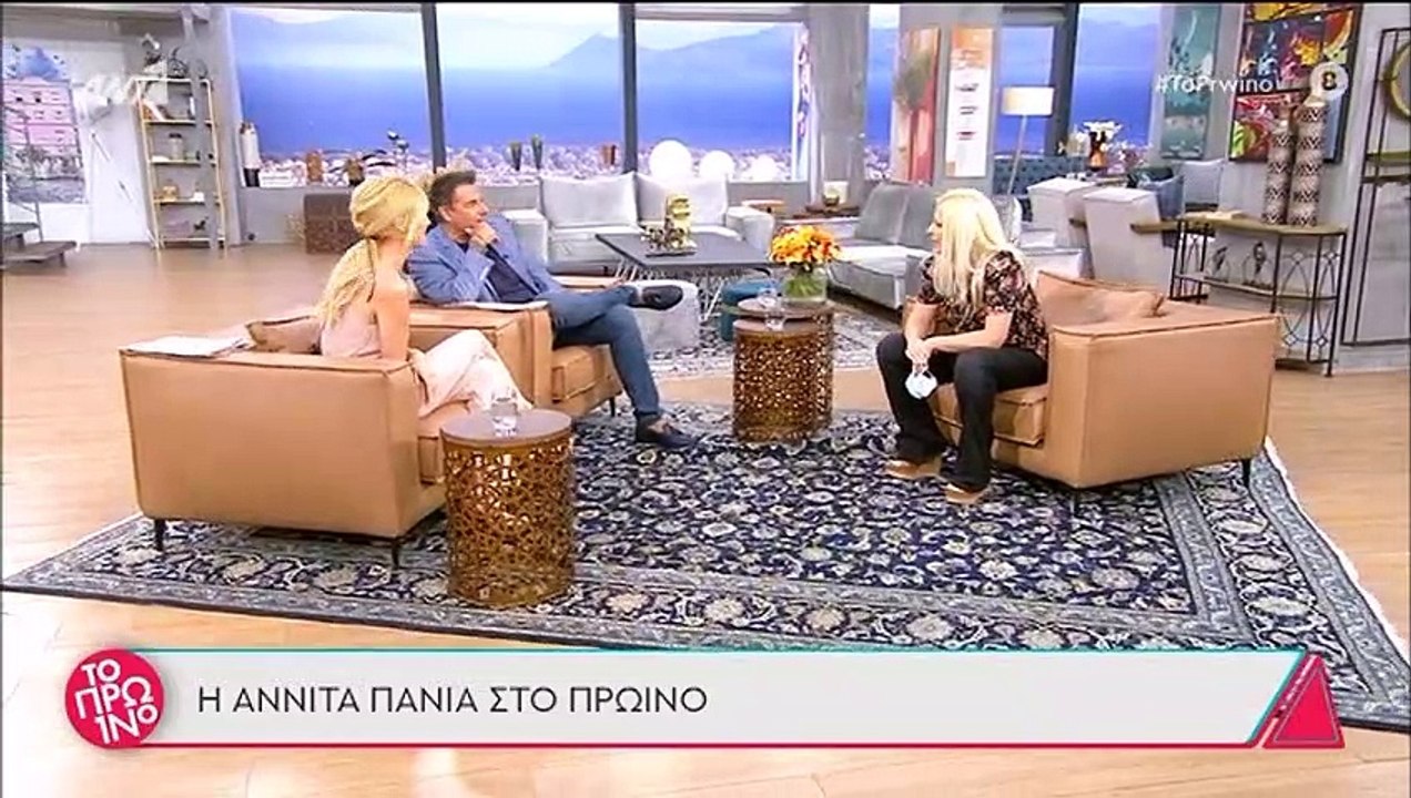 Απίστευτη ατάκα Πάνια σε Σκορδά: «Δεν θα ερχόμουν στην εκπομπή αν με έπαιρνες εσύ»