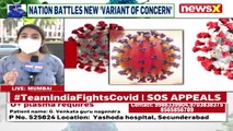 India Faces Vaccine Shortage _ States Prepare For 3rd Wave _ NewsX