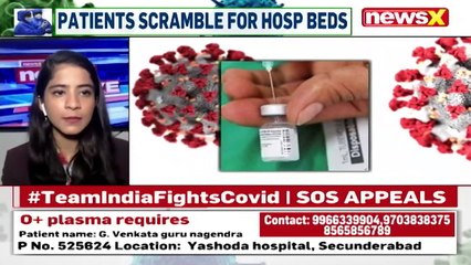 Download Video: India Reports Over 3L Fresh Cases _ Over 3K Deaths Reported In 24-Hours _ NewsX