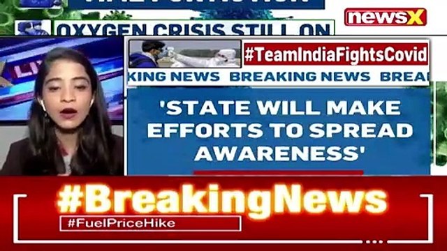 Rajesh Tope On Medicines For Black Fungus Infection _ 'Govt Will Ensure Capping of Prices' _ NewsX