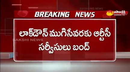 తెలంగాణ: లాక్‌డౌన్ ముగిసేవరకు ఆర్టీసీ సర్వీసులు బంద్