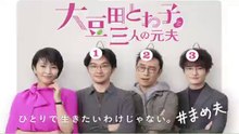 テレビ 動画