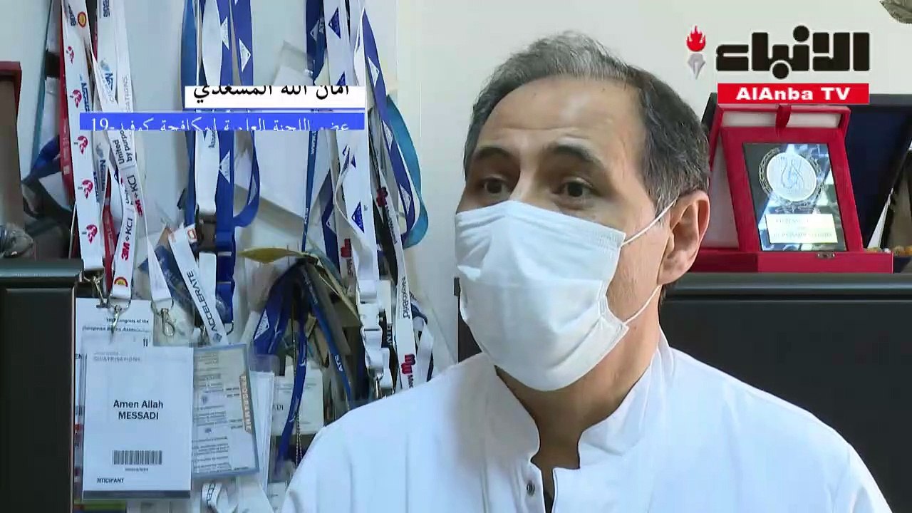 مستشفيات تونس تفتقر الى الأكسيجين وسباق مع الوقت لإنقاذ المصابين بكوفيد