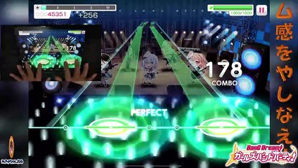 【ガルパ】EXPERT 25　Sonorous【FC】