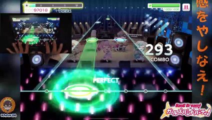 【ガルパ】EXPERT 25　ときめきポポロン♪　【FC】