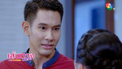 เพลิงปริศนา : ฉากอารมณ์ดรามาหนัก อ๋อม อรรคพันธ์ ปะทะ ลูกน้ำ คาเมร่า