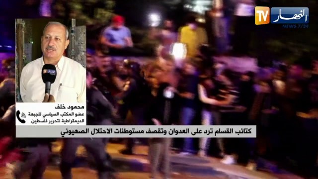 كتائب القسام ترد على العدوان وتقصف مستوطنات الإحتلال الصهيوني