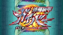 強殖装甲ガイバー 第14話 Guyver: The Bioboosted Armor Episode 14