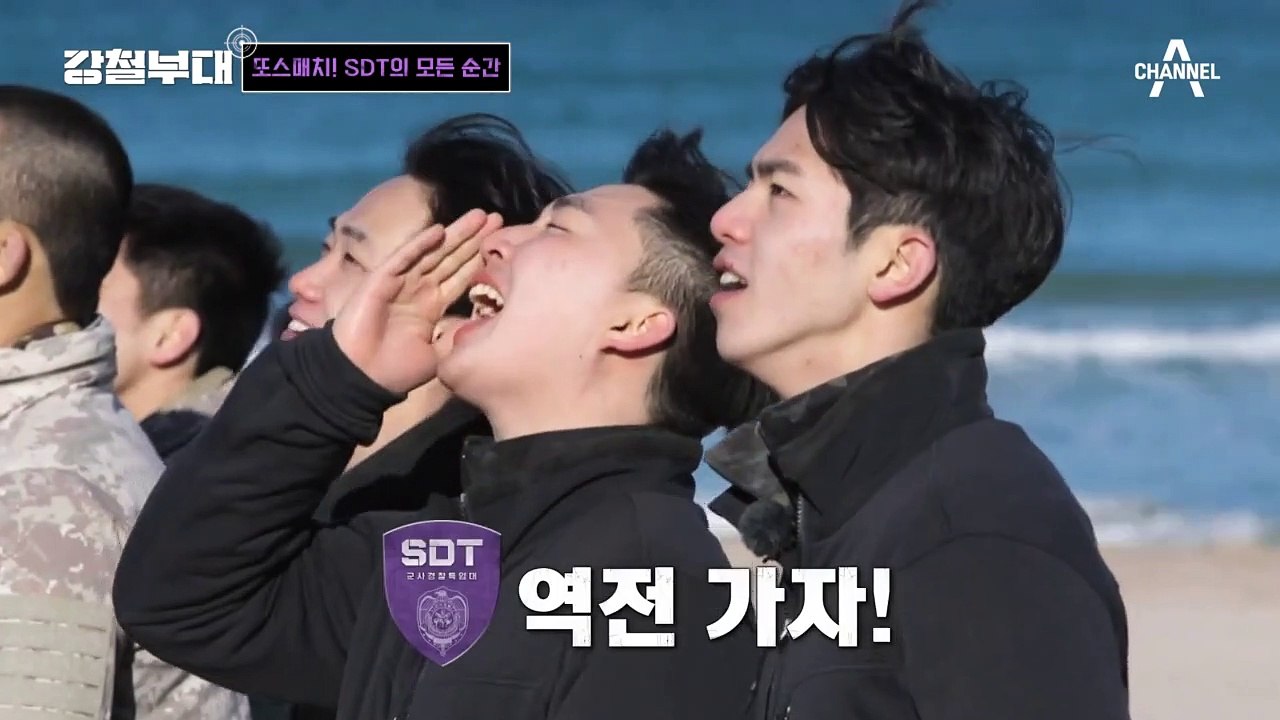 [#강철부대 SDT 스페셜] 큰절부터 뜨거운 안녕까지 다 모았다! SDT 명장면 댓글 읽기★